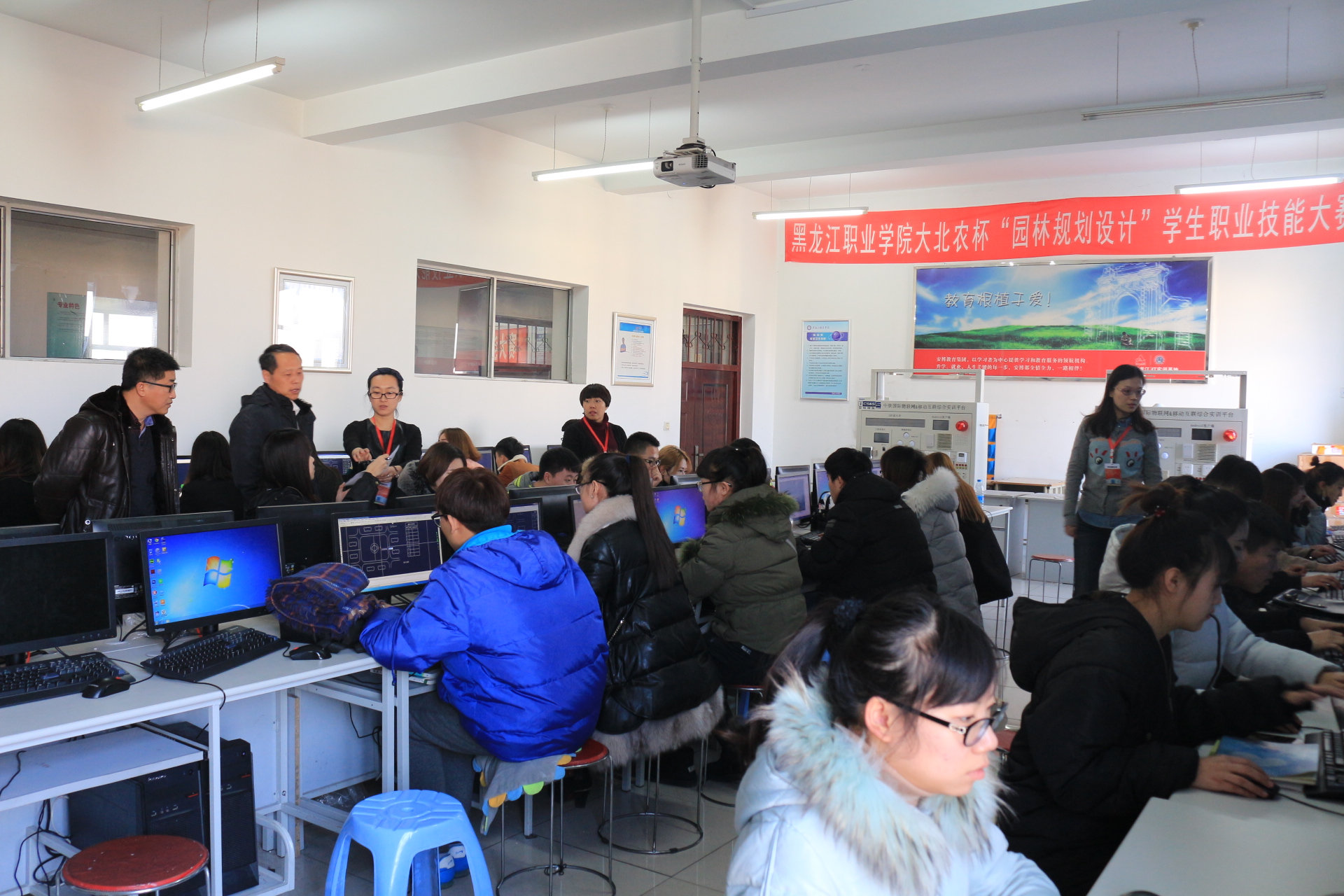 永利3544am登录官网大北农杯“园林规划设计”学生职业技能大赛