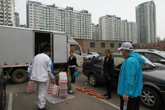 永利3544am登录官网正.jpg